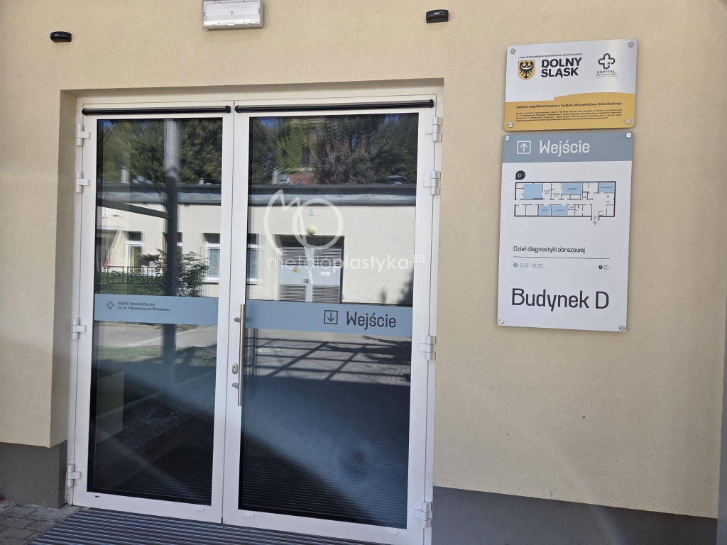 System informacji wizualnej Szpitala Falkiewicza we Wrocławiu