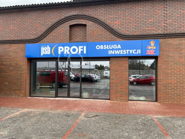 Advertising sign box